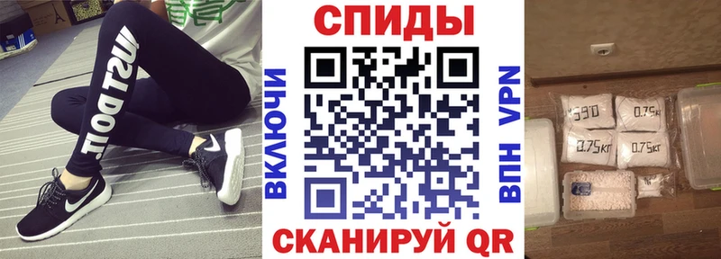 где купить   Поронайск  блэк спрут ONION  Amphetamine 97% 