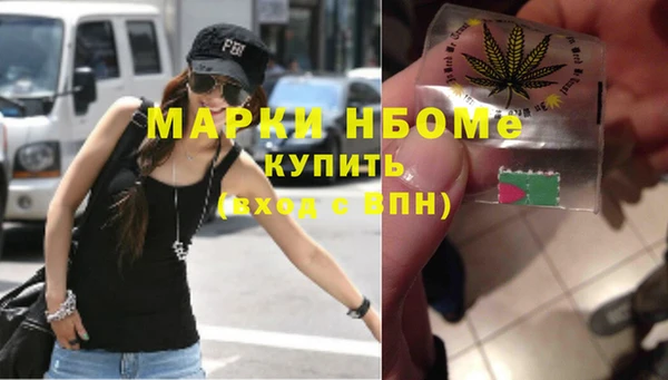 меф Алзамай