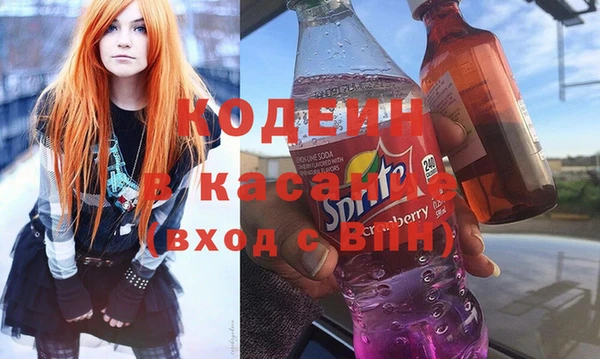 эйфоретик Алексеевка