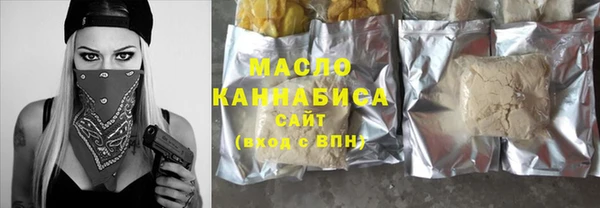 скорость Алексин