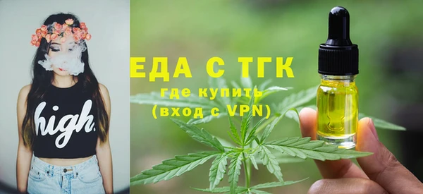 гидропоника Нягань