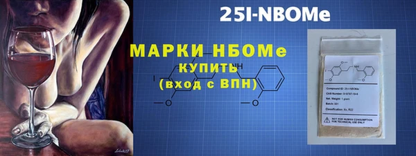 скорость Алексин