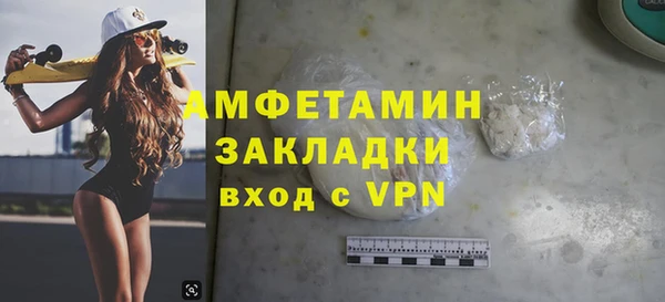 скорость Алексин
