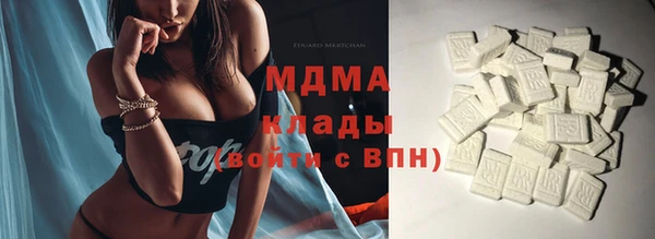 меф Алзамай