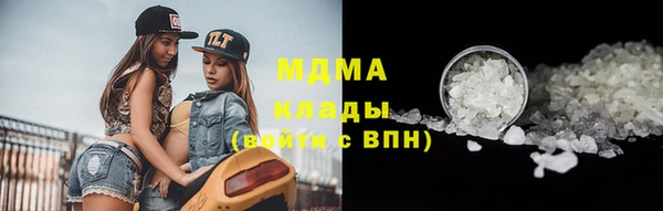 эйфоретик Алексеевка