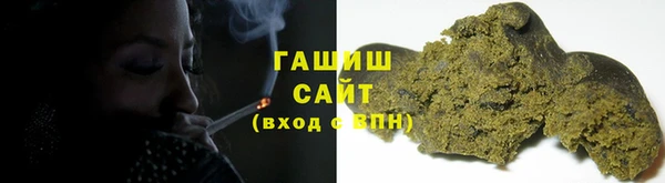 скорость Алексин