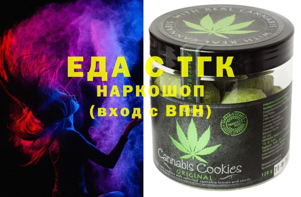 эйфоретик Алексеевка