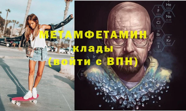 меф Алзамай