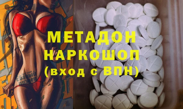 меф Алзамай