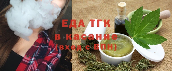скорость Алексин