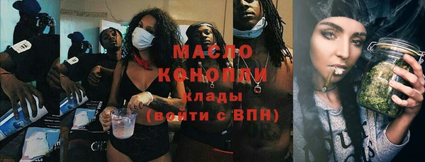 эйфоретик Алексеевка