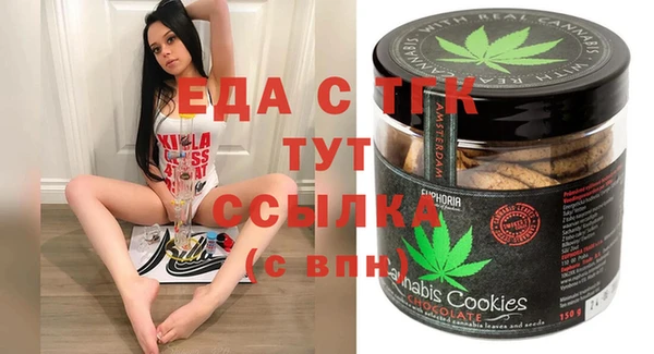 скорость Алексин
